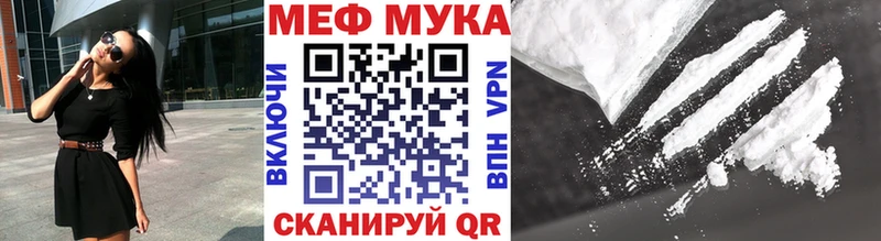 Где купить Нарьян-Мар Кокаин  СК  Гашиш  Конопля  АМФЕТАМИН  МЕФ 