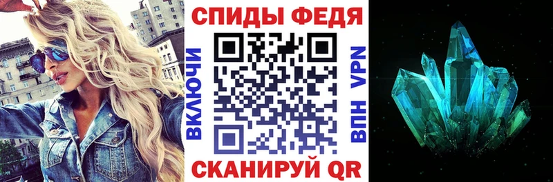 магазин продажи наркотиков  Нарьян-Мар  АМФЕТАМИН 97% 
