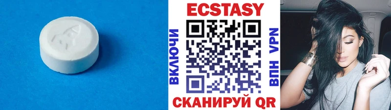 где найти   blacksprut ссылка  ЭКСТАЗИ Cube  Нарьян-Мар 