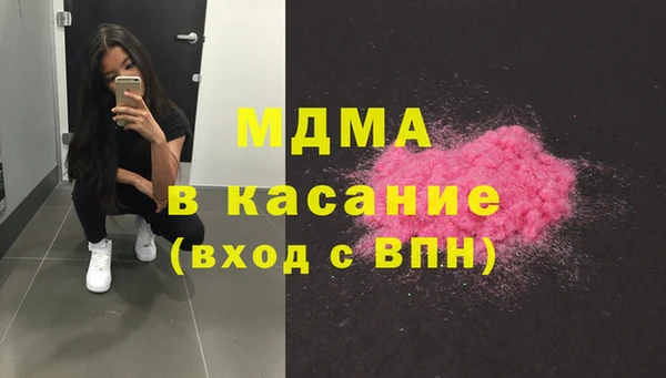 крисы Алзамай