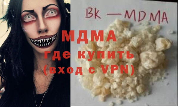 мдпв Алексеевка