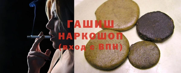 крисы Алзамай