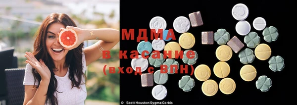 бутик Алексин
