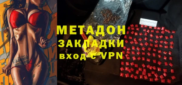 бутик Алексин