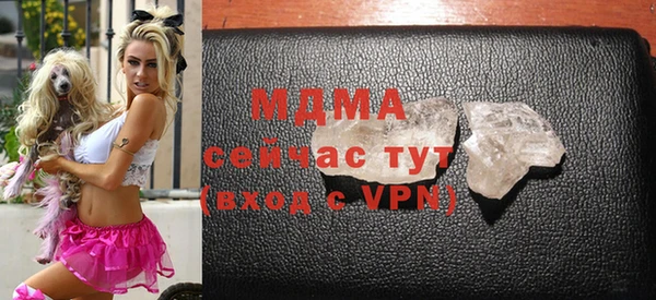 крисы Алзамай