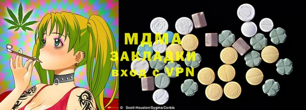 мдпв Алексеевка