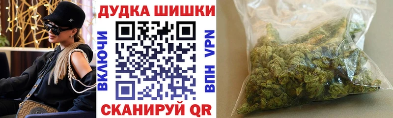 МАРИХУАНА ГИДРОПОН Нарьян-Мар