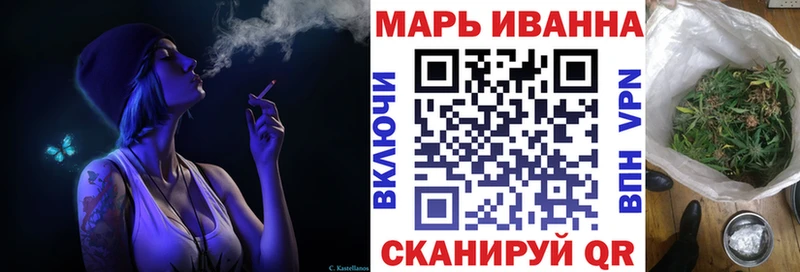 Шишки марихуана гибрид  где можно купить наркотик  Нарьян-Мар 
